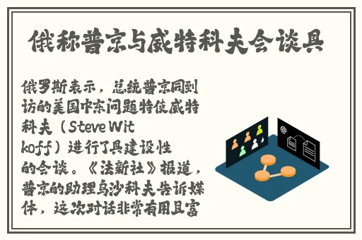 韩亚川费免VA码无一区二区三区卡不