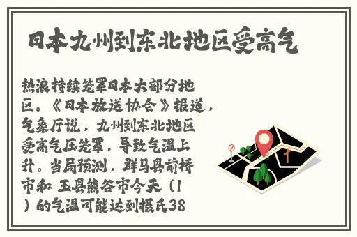 壹秀app官网下载