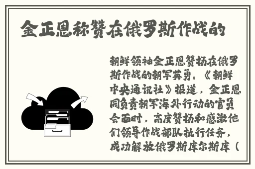 好妈妈4