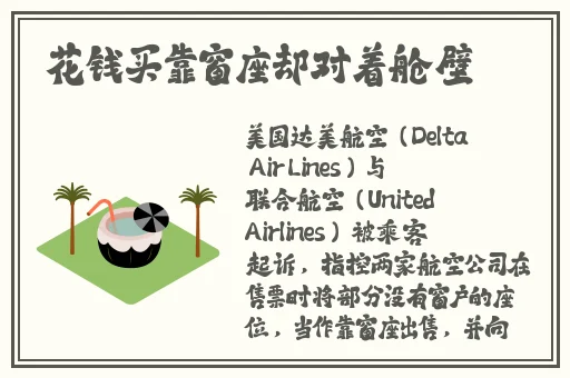 黑料万篇长征zztt11