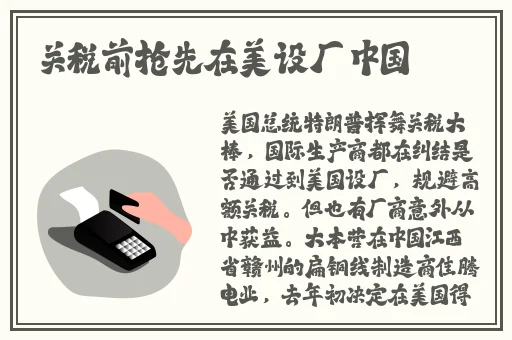 麻豆传煤app官网网页入口下载